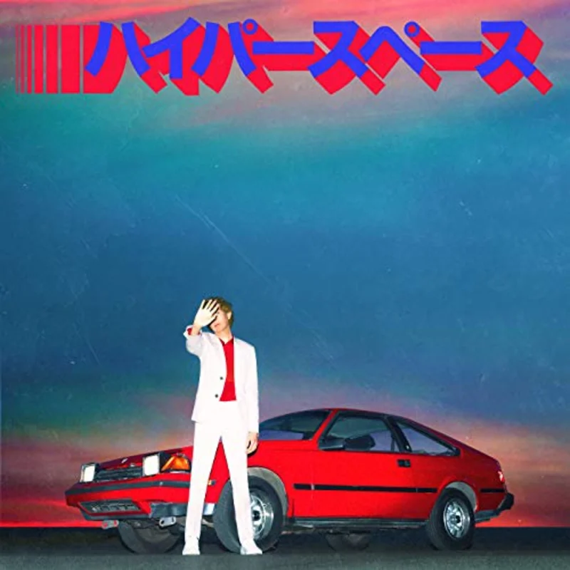 Beck Hyperspace [LP]