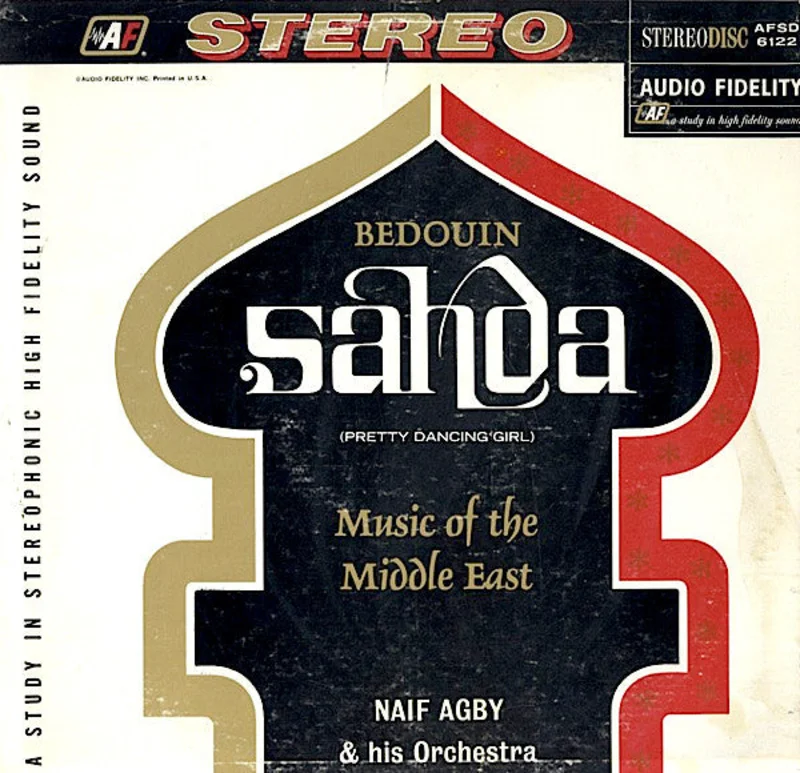 Bedouin Sahda (Pretty Dancing Girl)