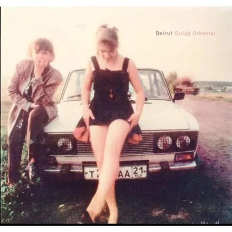 Beirut - Gulag Orkestar Vinyl Record