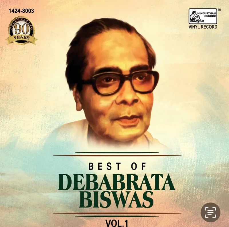 Best of Debabrata Biswas Vol 1 (Arrives in 4 days)