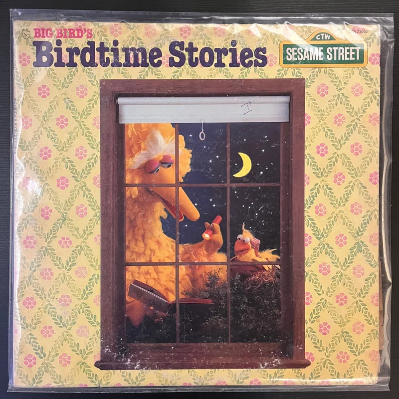 Big Bird - Big Bird's Birdtime Stories ( (Used Vinyl - VG) KG Marketplace