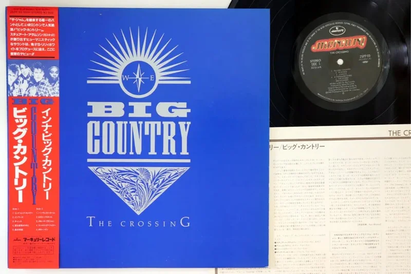 Big Country - Crossing - Japanese Vintage Vinyl