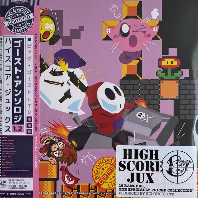 Big Ghost LTD - Ghost Anthology 1.2: High Score Jux (Splatter Color+Obi) Vinyl LP