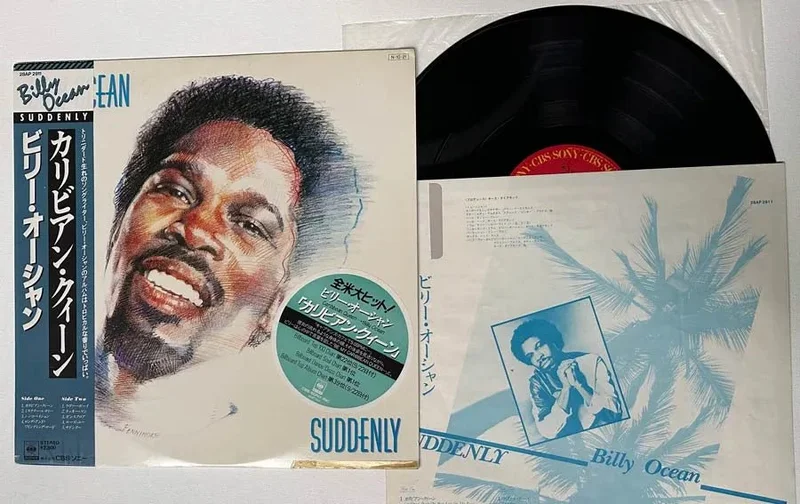 Billy Ocean - Suddenly  - Japanese Vintage Vinyl