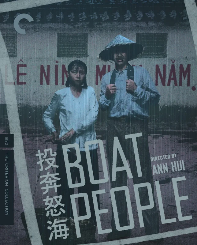 Boat People  [Blu Ray] [The Criterion Collection] [Arrives in 30 Days]
