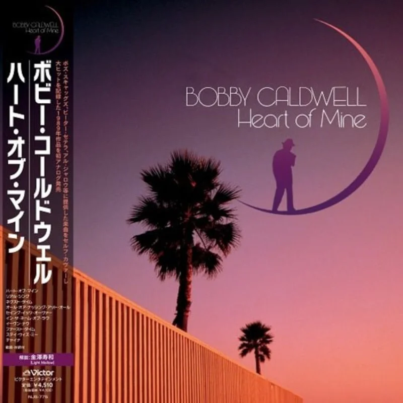 Bobby Caldwell - Heart of Mine (Clear Color) Vinyl LP