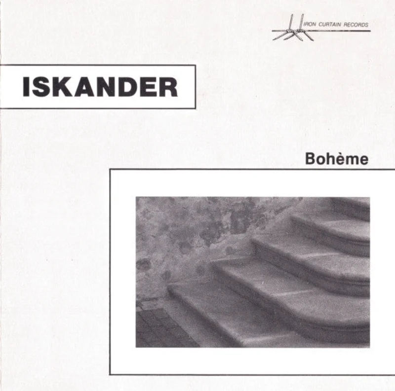 Bohme