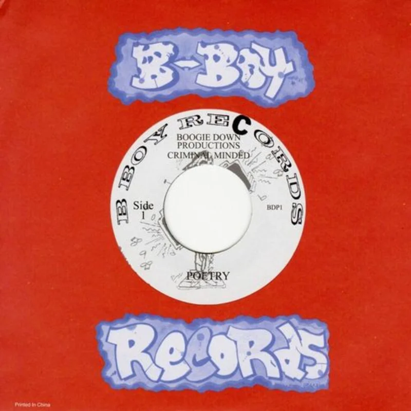 Boogie Down Productions - Poetry b/w My 9mm Goes Bang (RSD 2024) Vinyl 7"