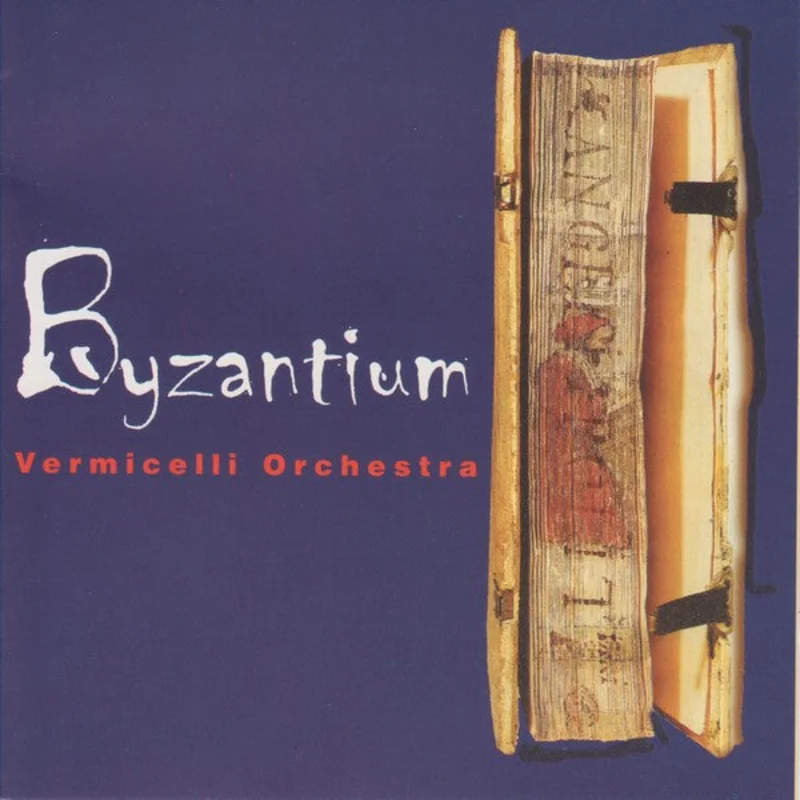 Byzantium