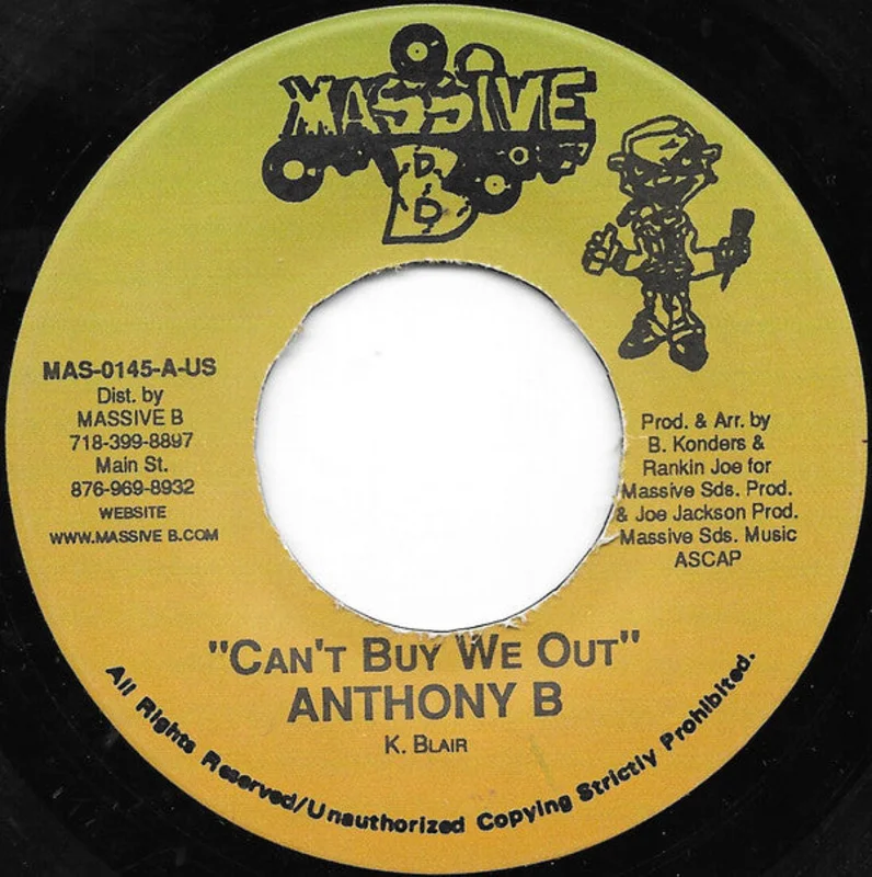 Can't Buy We Out