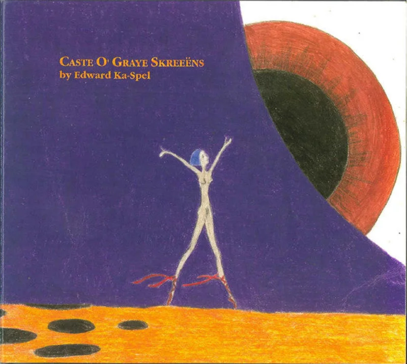 Caste O' Graye Skreens