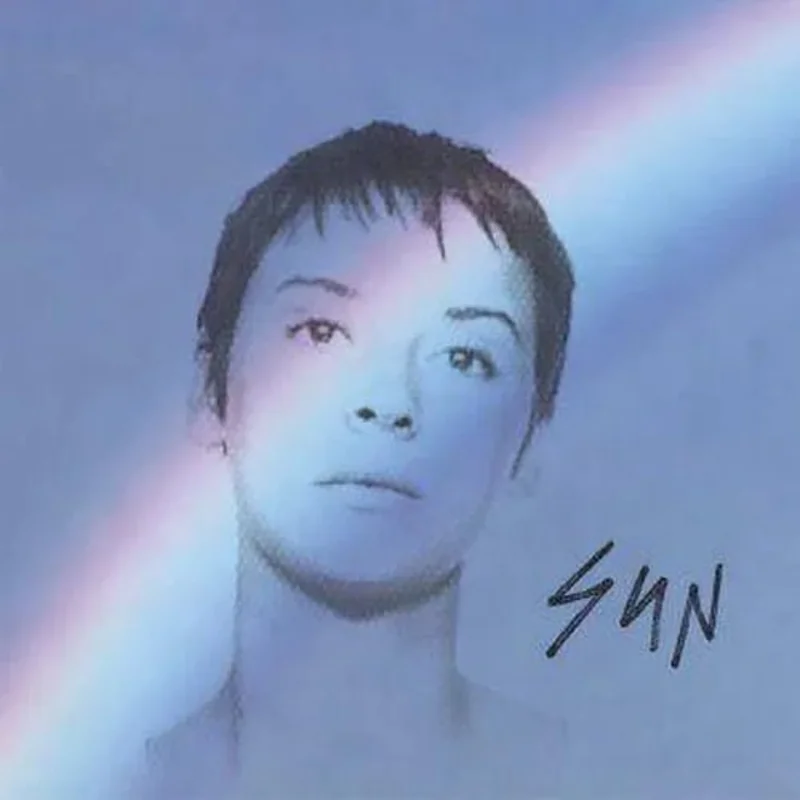 Cat Power - Sun [Very Limited Rainbow Splatter Color Vinyl Record]