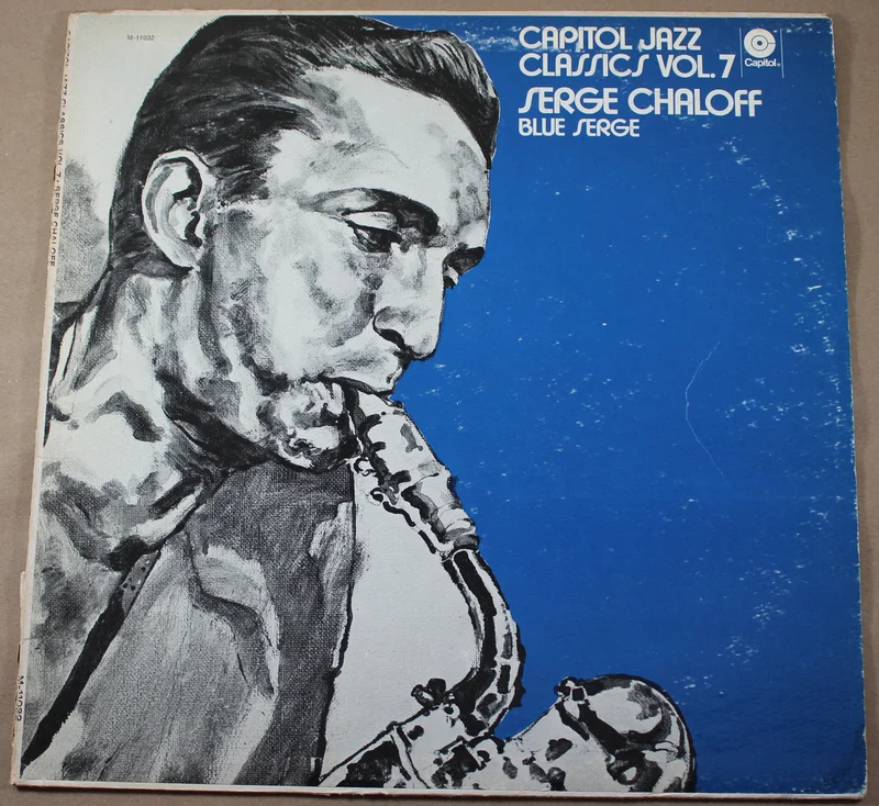 Chaloff, Serge - Blue Serge