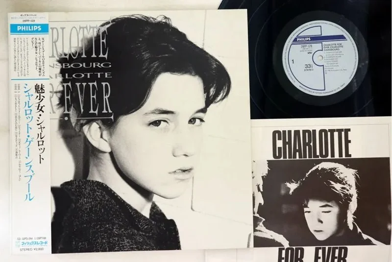 Charlotte Gainsbourg - Charlotte For Ever - Japanese Vintage Vinyl