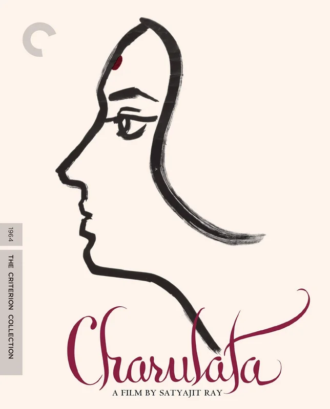 Charulata  [Blu Ray] [The Criterion Collection] [Arrives in 30 Days]