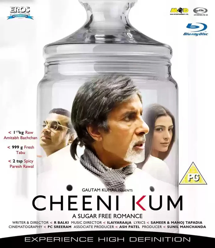 Cheeni Cum [Blu-ray]