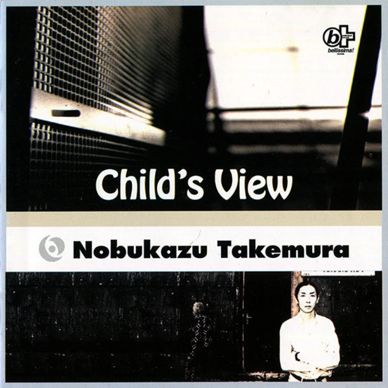 Child's View