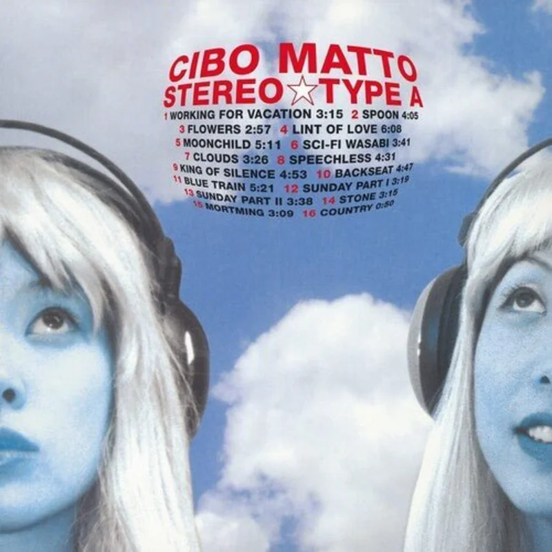 Cibo Matto - Stereo Type A (Music on Vinyl Limited Edition Turquoise Color) Vinyl LP