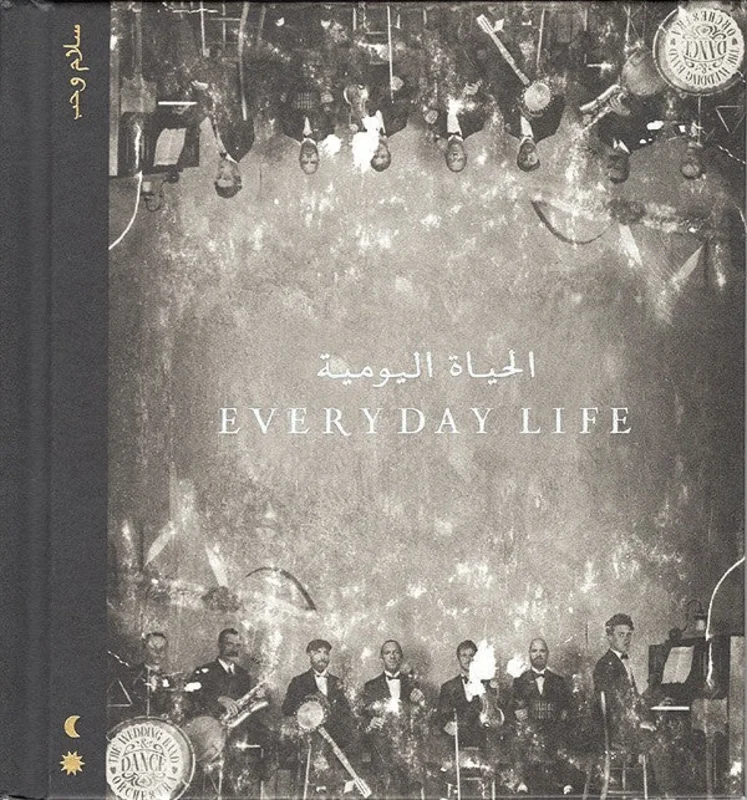 Coldplay - Everyday Life (Arrives in 4 days)