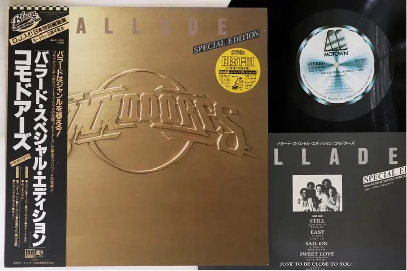 Commodores - Ballade Special Edition - Japanese Vintage Vinyl