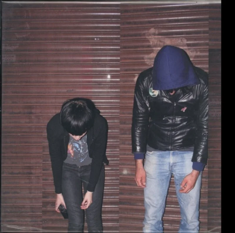 Crystal Castles - Crystal Castles (self-titled) Vinyl LP