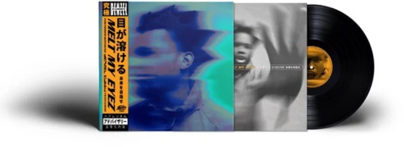 Curry, Denzel - Melt My Eyez See Your Future (Std)