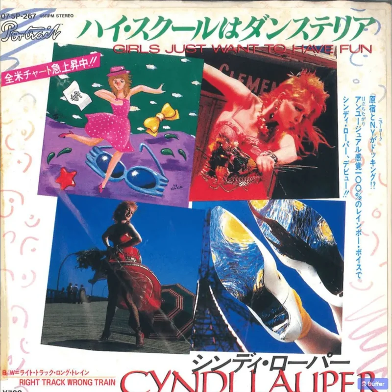 Cyndi Lauper - Girls Just Want To Have Fun - Japanese Vintage 7" Vinyl Single