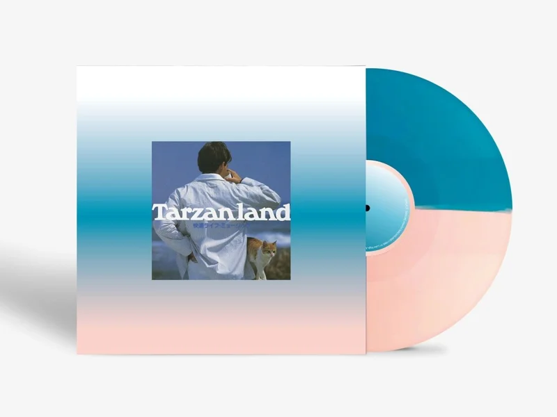 Daisuke Hinata - Tarzanland (Turquoise Split Color) Vinyl LP