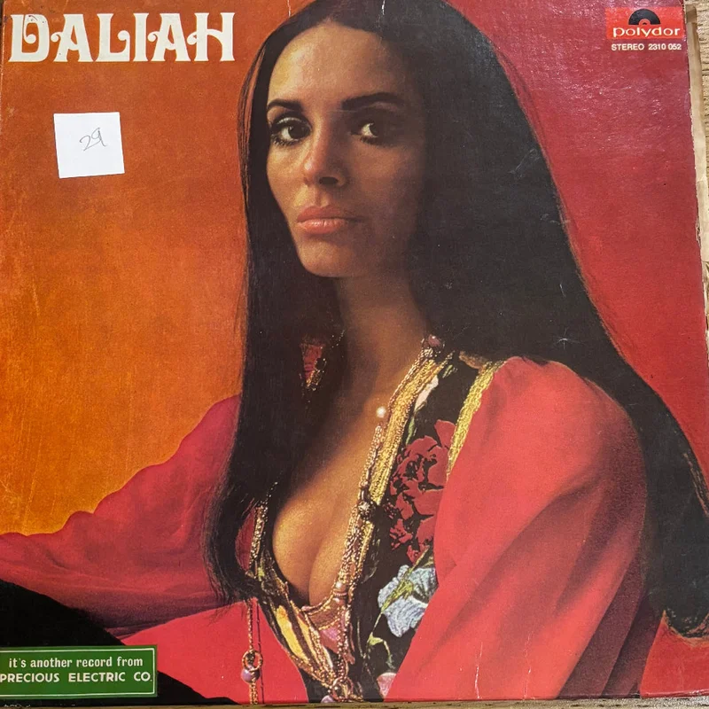 Daliah Lavi - Daliah (Indian Pressing) ( (Used Vinyl - VG) VJ Marketplace