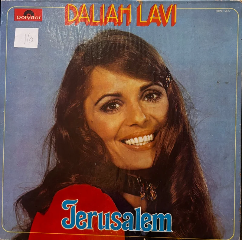 Daliah Lavi - Jerusalem (Indian Pressing) ( (Used Vinyl - VG) VJ Marketplace