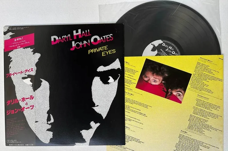 Daryl Hall & John Oates - Private Eyes - Japanese Vintage Vinyl