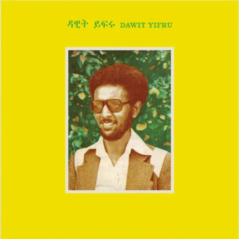 Dawit Yifru - Dawit Yifru (Mr Bongo) (Arrives in 30 days)
