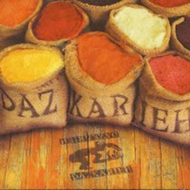 Dazkarieh