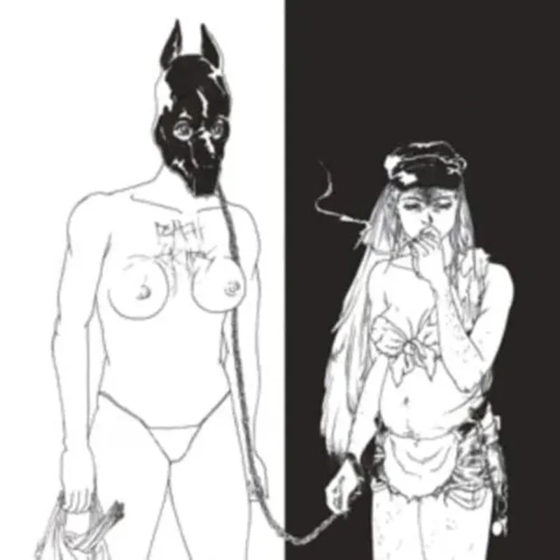 Death Grips - The Money Store - Vinyl Record *