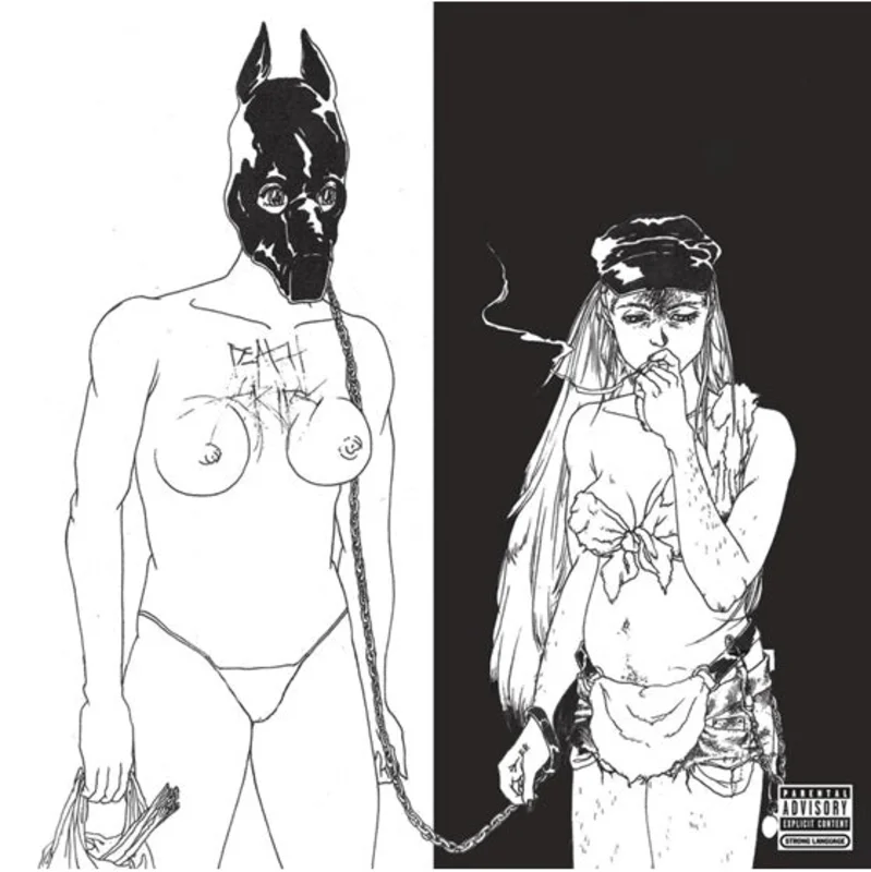 Death Grips - The Money Store