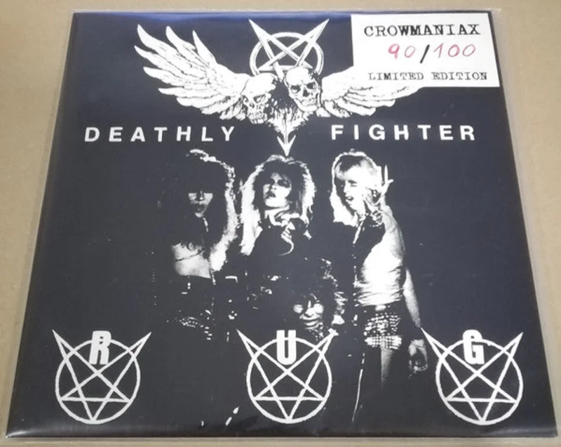 Deathly Fighter