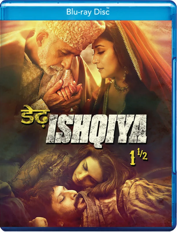Dedh Ishqiya [Blu-ray]