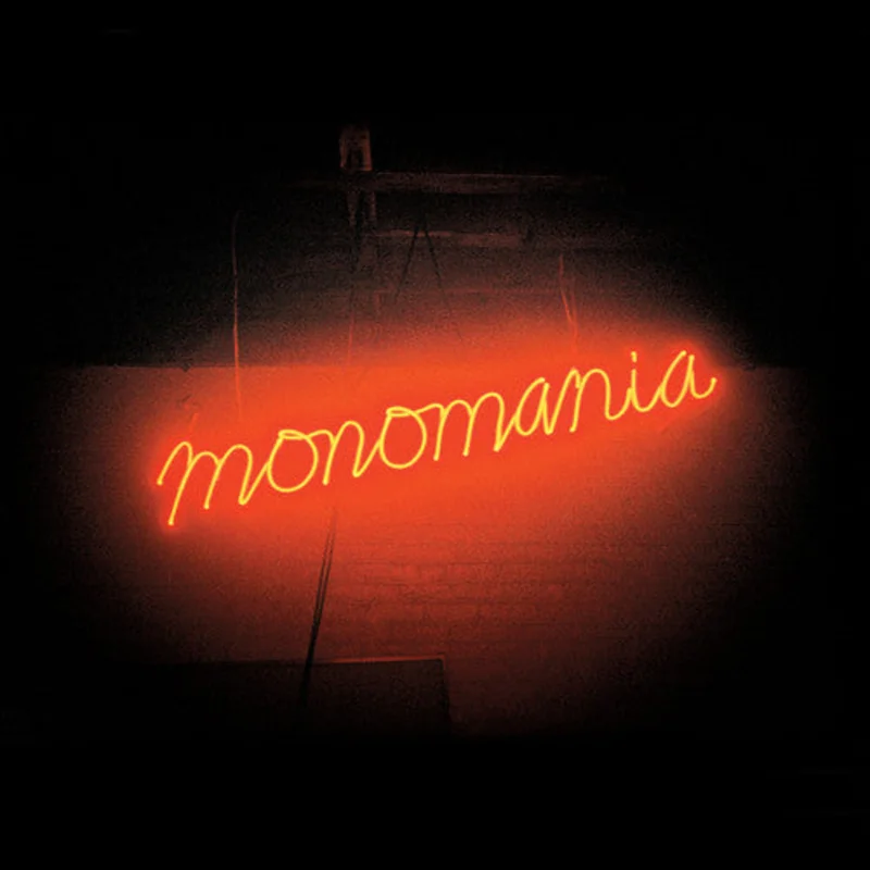 Deerhunter Monomania - (M) (ONLINE ONLY!!)