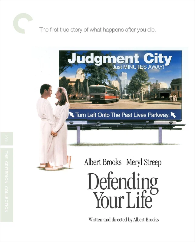 Defending Your Life [Blu Ray] [The Criterion Collection] [Arrives in 30 Days]