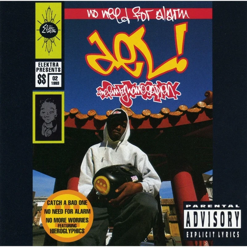 Del the Funky Homosapien - No Need For Alarm (30th Anniversary Orange Color) Vinyl LP