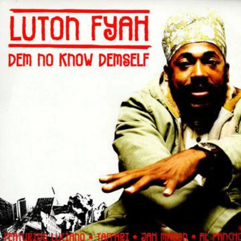 Dem No Know Demself