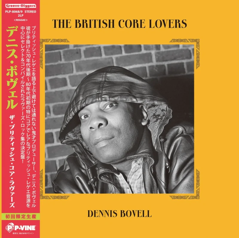 Dennis Bovell - The British Core Lovers Vinyl LP