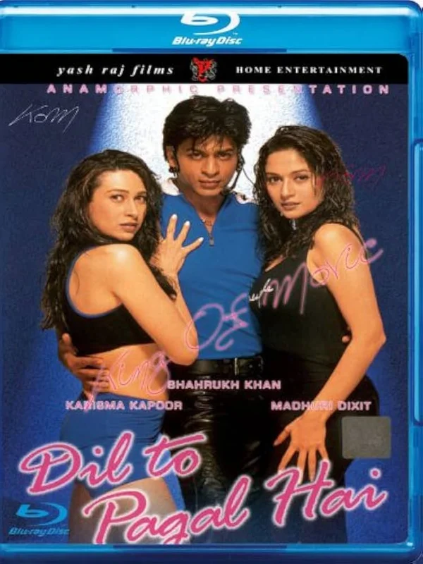 Dil To Pagal Hai  [Blu-ray]