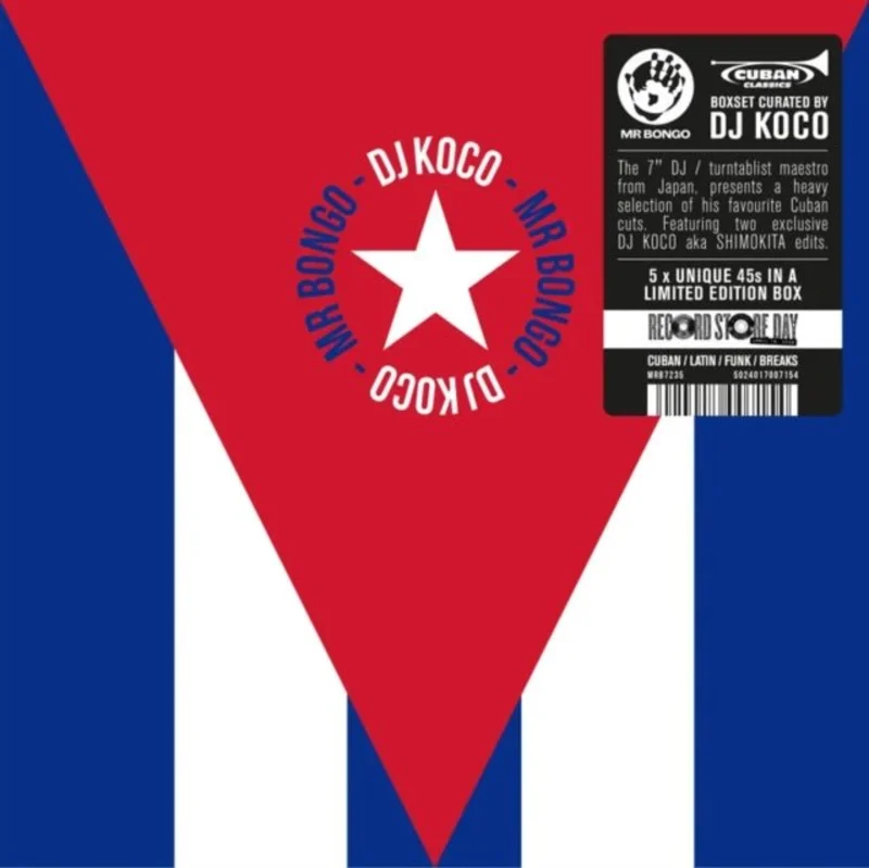 DJ KOCO AKA SHIMOKITA-DJ KOCO AKA SHIMOKITA - CUBAN 45 / VAR (RECORD STORE DAY 2026) VINYL 7"BOXSET
