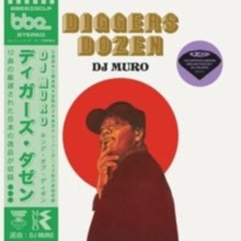 DJ Muro - Diggers Dozen-DJ Muro Vinyl LP