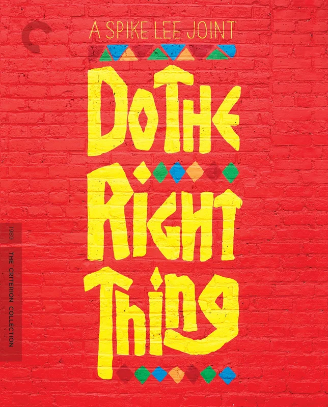 Do the Right Thing [Blu Ray] [The Criterion Collection] [Arrives in 30 Days]
