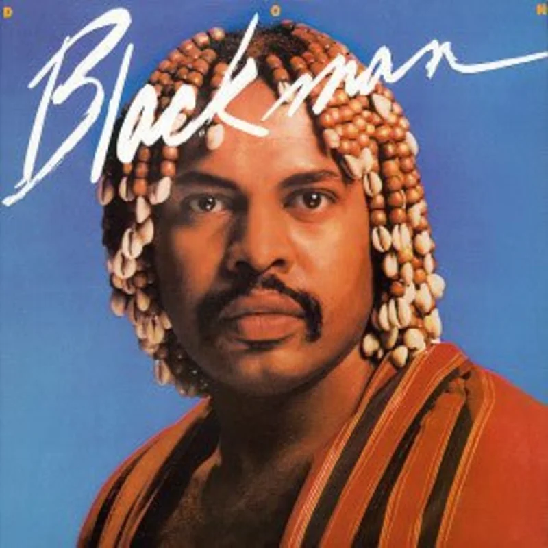 Don Blackman - Don Blackman (self-titled) Vinyl LP