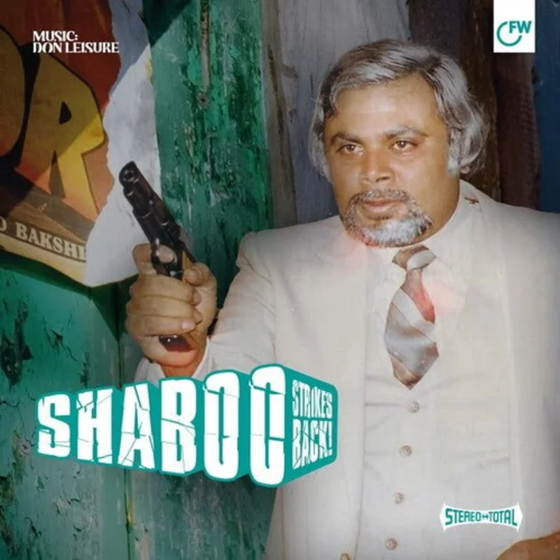 Don Leisure - Shaboo Strikes Back Vinyl LP