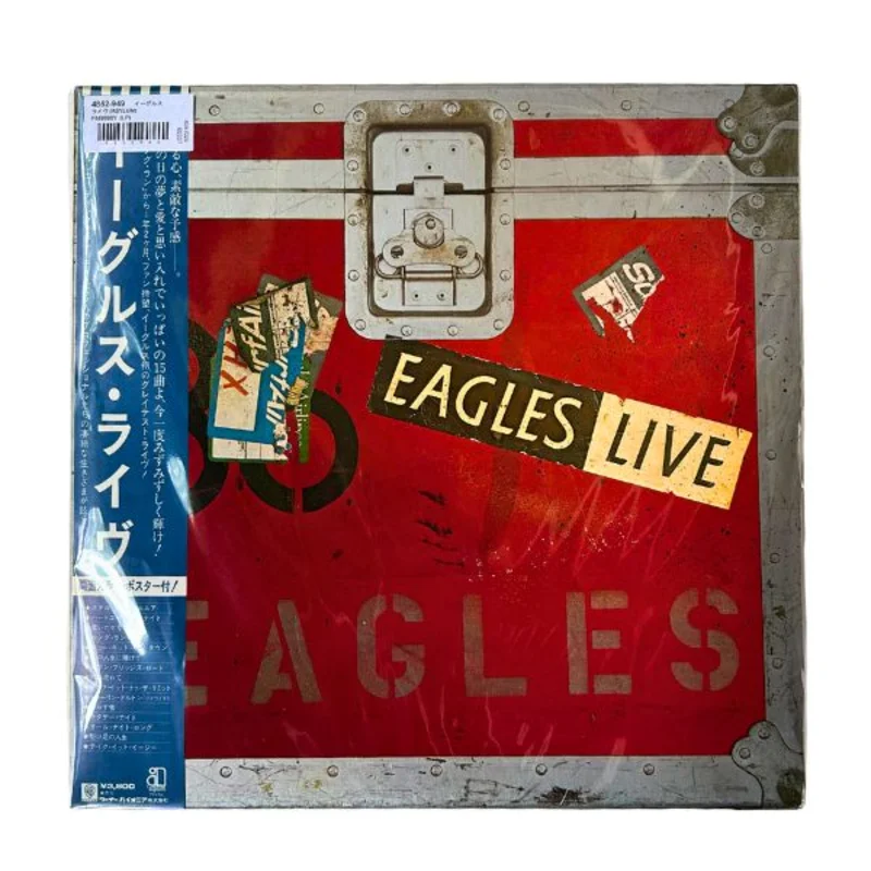 Eagles - Live - Japanese Vintage Vinyl