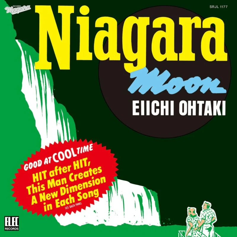 Eiichi Otaki - Niagara Moon (50th Anniversary Edition) Vinyl LP